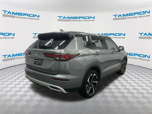 2024 Mitsubishi Outlander SE 2.5 2WD