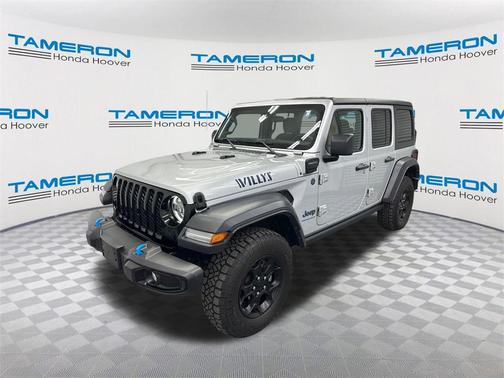 2023 Jeep Wrangler 4xe Base