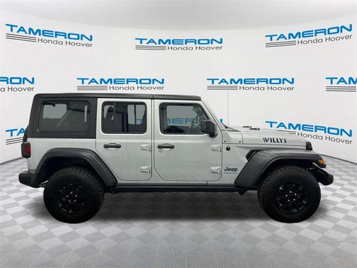 2023 Jeep Wrangler 4xe Base