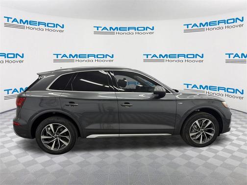 2023 Audi Q5 45 S line Premium Plus