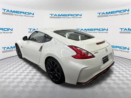 2016 Nissan 370Z Base