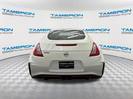 2016 Nissan 370Z Base