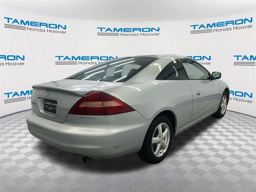 2005 Honda Accord 2.4 LX Special Edition