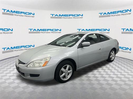 2005 Honda Accord 2.4 LX Special Edition