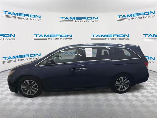 2015 Honda Odyssey Touring