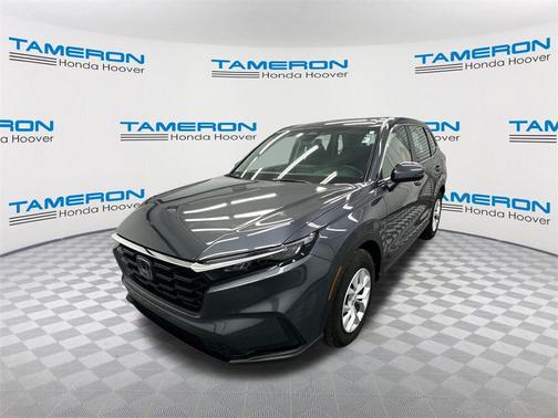 2023 Honda CR-V LX 2WD