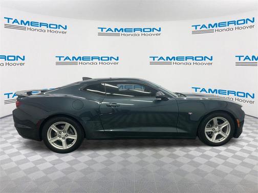 2021 Chevrolet Camaro 2LT