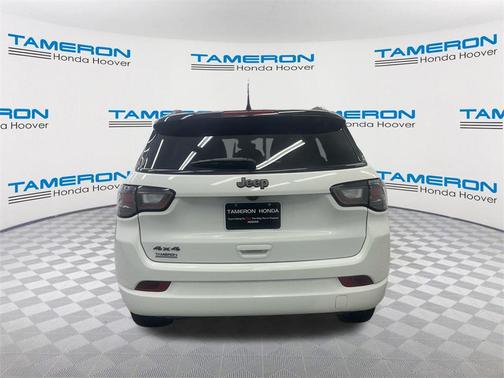 2023 Jeep Compass High Altitude