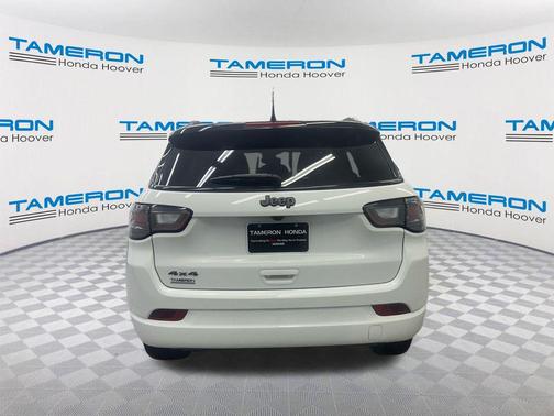 2023 Jeep Compass High Altitude