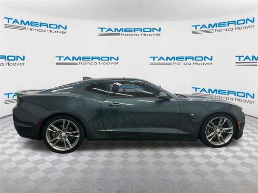 2021 Chevrolet Camaro 1LT