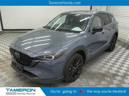 2023 Mazda CX-5 Carbon Edition
