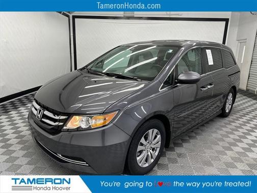 2017 Honda Odyssey EX-L