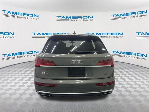 2023 Audi Q5 45 S line Premium Plus