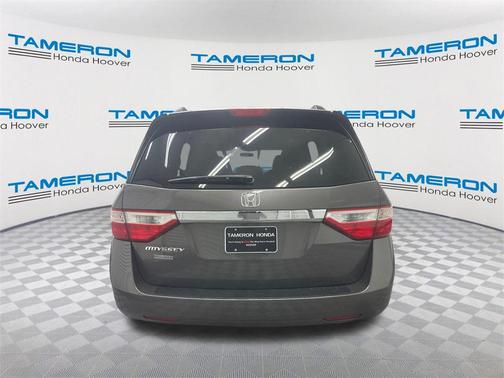 2013 Honda Odyssey EX