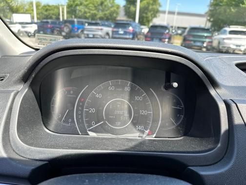 White Diamond Pearl 2013 Honda CR-V LX