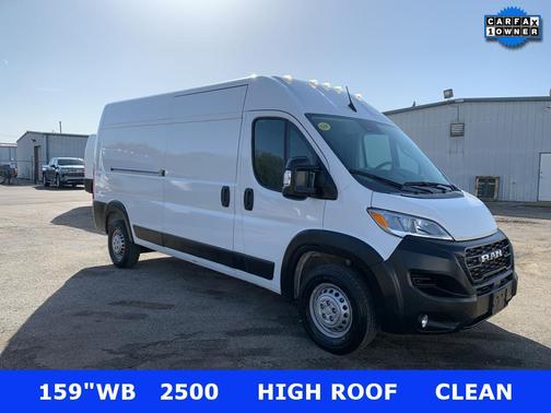 2025 RAM ProMaster 2500 Tradesman