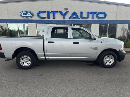 Bright Silver Metallic Clearcoat 2019 RAM 1500 Tradesman