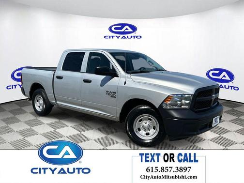 Bright Silver Metallic Clearcoat 2019 RAM 1500 Tradesman