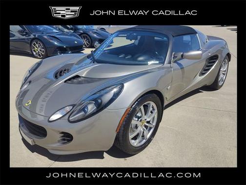2006 Lotus Elise Base