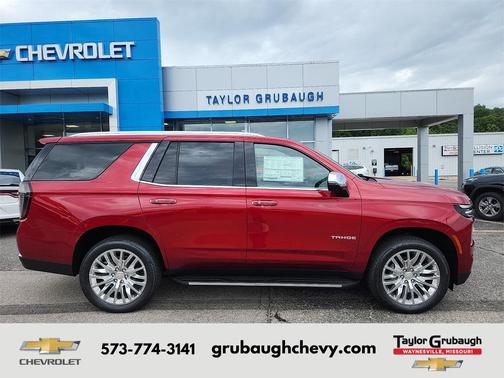2025 Chevrolet Tahoe Premier
