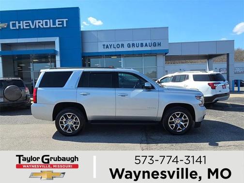2018 Chevrolet Tahoe LT