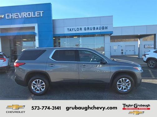 2020 Chevrolet Traverse LS