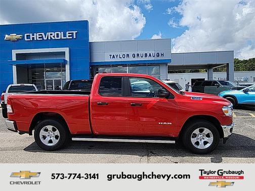 2023 RAM 1500 Big Horn/Lone Star