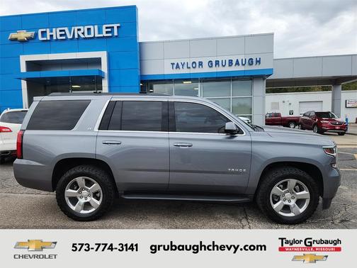 2018 Chevrolet Tahoe LT