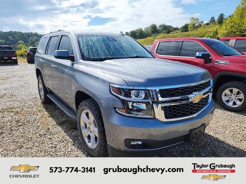 2018 Chevrolet Tahoe LT