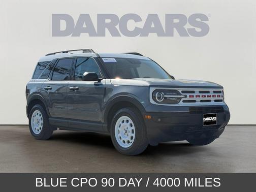 Gray Metallic 2024 Ford Bronco Sport Heritage