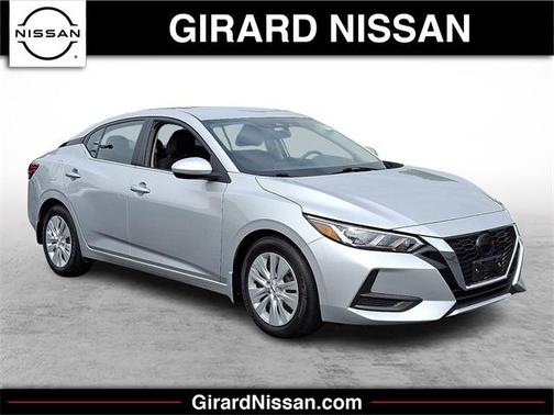 2022 Nissan Sentra S