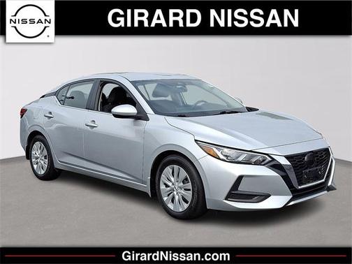 2022 Nissan Sentra S