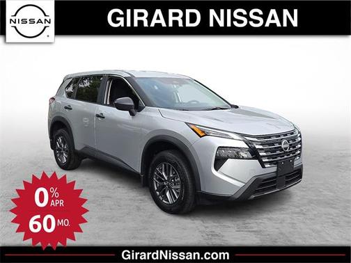 2025 Nissan Rogue S