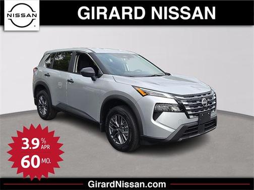 2025 Nissan Rogue S