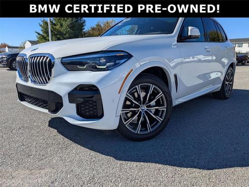 2023 BMW X5 xDrive40i