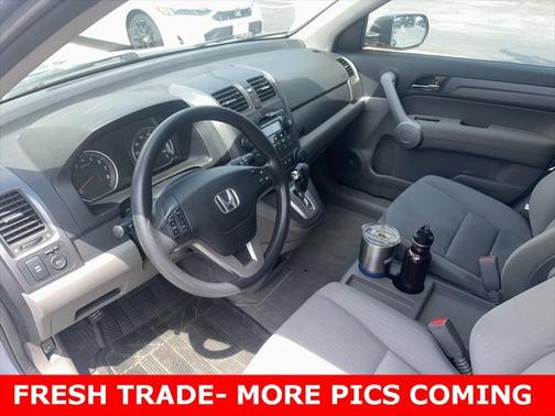 2007 Honda CR-V EX