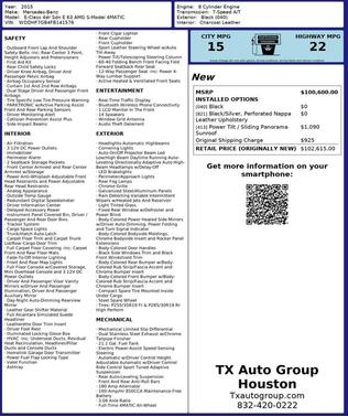 2015 Mercedes-Benz E-Class S 4MATIC