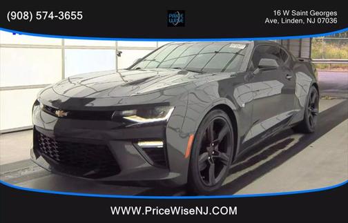 2017 Chevrolet Camaro 2SS