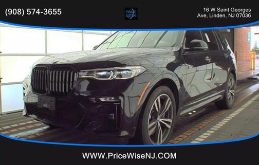 2020 BMW X7 M50i
