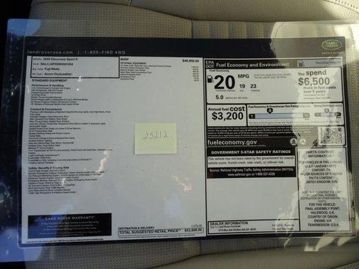 2025 Land Rover Discovery Sport S