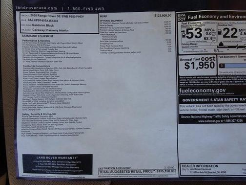 2026 Land Rover Range Rover P550e SE