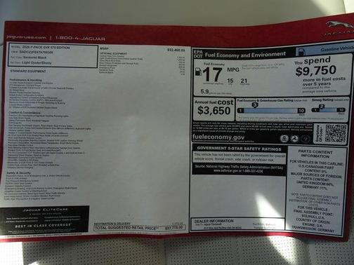 2026 Jaguar F-PACE SVR 575 Edition