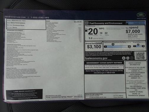 2026 Land Rover Defender 110 S