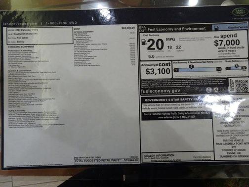 2026 Land Rover Defender 110 S