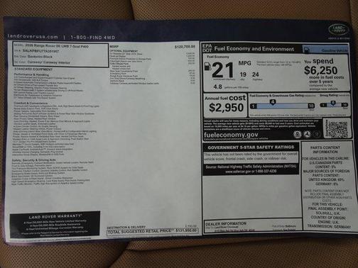 2026 Land Rover Range Rover P400 SE 7 Seat