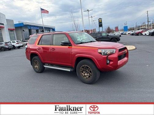 2023 Toyota 4Runner 40th Anniversary Special Edition