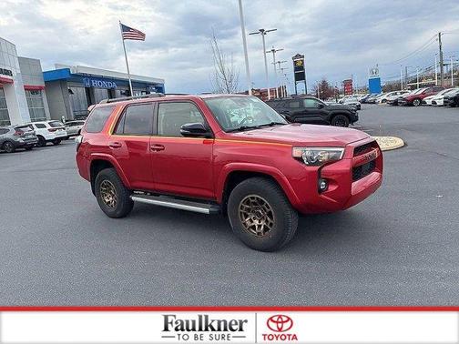 2023 Toyota 4Runner 40th Anniversary Special Edition