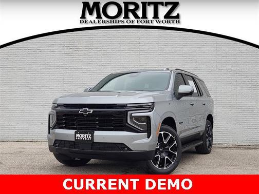 2025 Chevrolet Tahoe 2WD RST