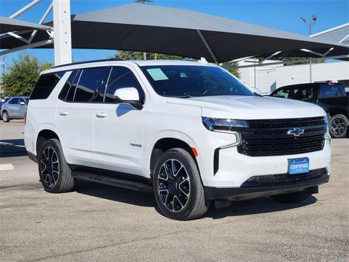 2023 Chevrolet Tahoe 4WD RST