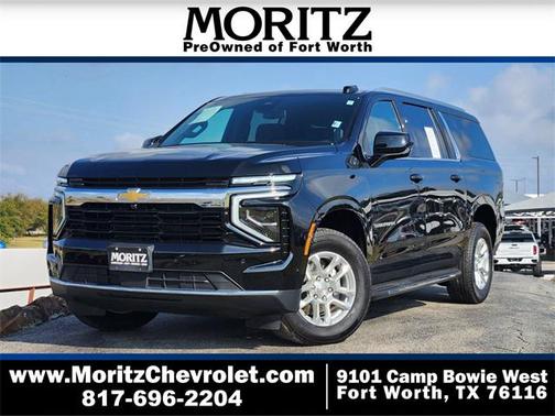 2025 Chevrolet Suburban LS